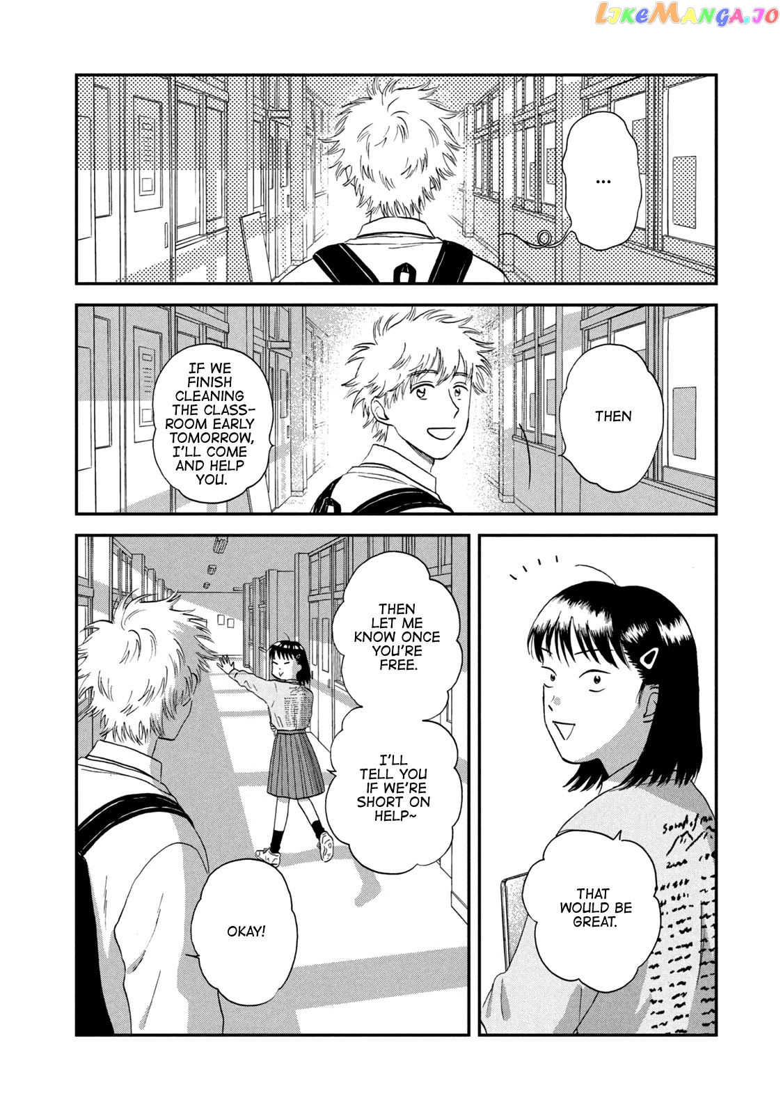 Skip to Loafer, Chapter 23 image 22